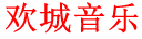 &#20061;&#28216;&#23448;&#26041;&#32593;&#39029;&#29256;&#45;&#20061;&#28216;&#40;&#20013;&#22269;&#41;